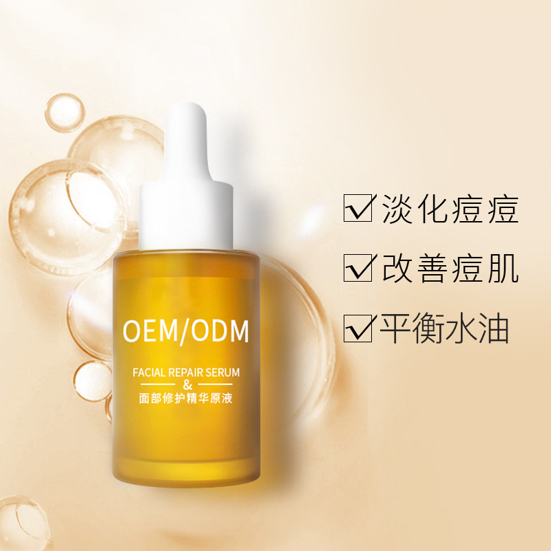 昌都市_祛痘精华原液OEM