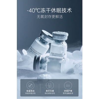 昌都市_Ⅲ型胶原蛋白填充