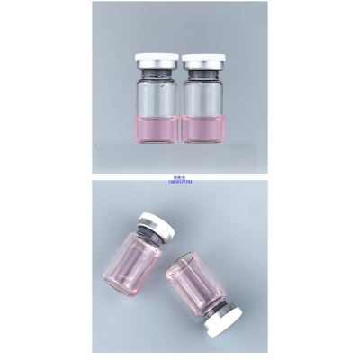 昌都市_PDRN外泌体精华_水光动能素