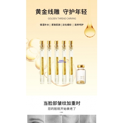 昌都市_黄金线雕OEM代加工