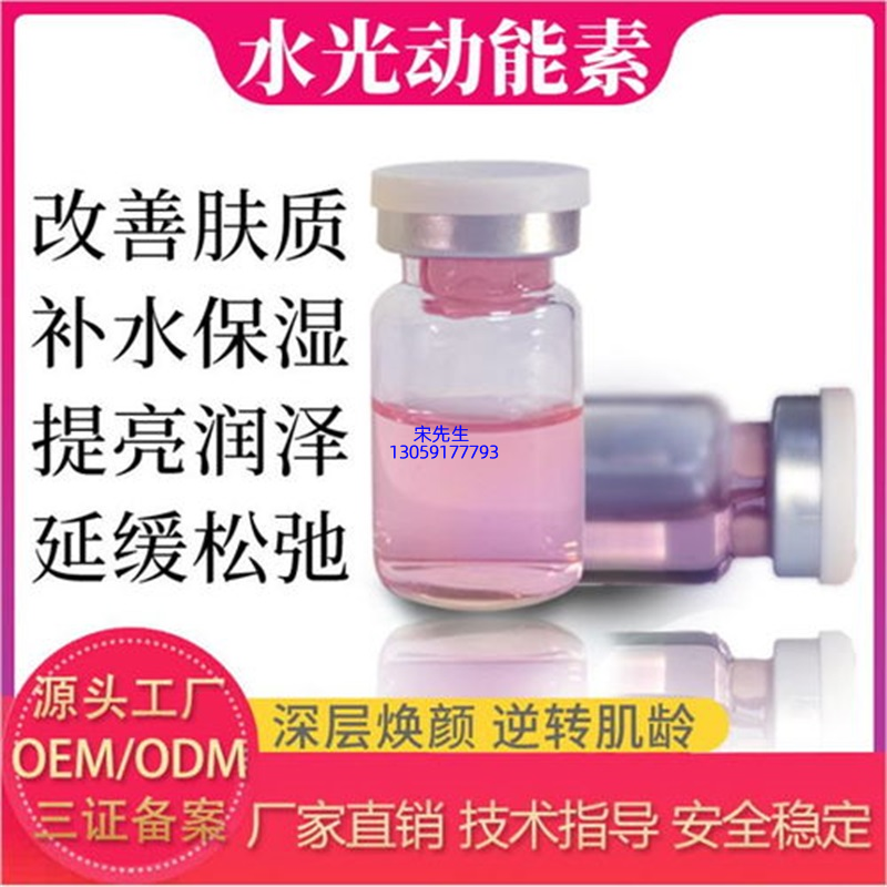 昌都市_水光动能素图片