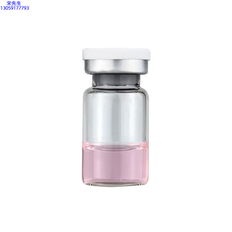 昌都市_水光动能素精华原液OEM代加工贴牌
