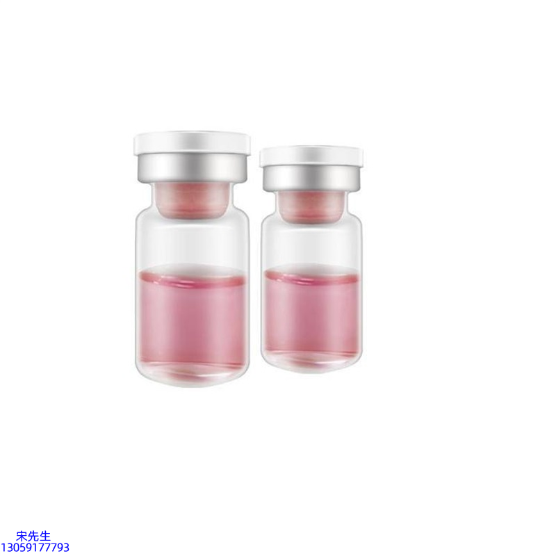 昌都市_水光动能素OEM代加工贴牌