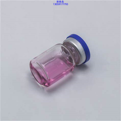 昌都市_水光动能素滋养修复