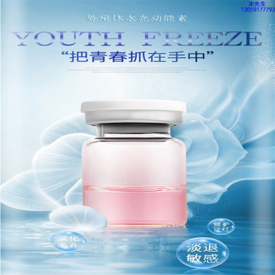 昌都市_水光和有针区别