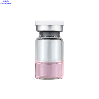 昌都市_水光动能素精华原液OEM代加工贴牌