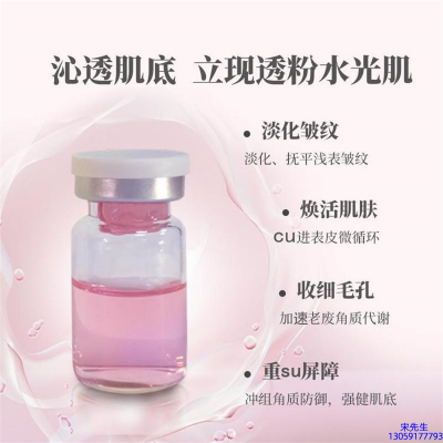 昌都市_水光效果如何