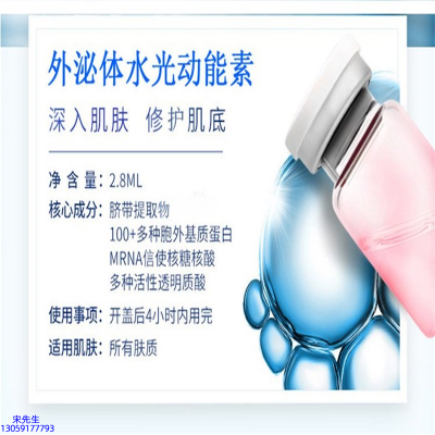 昌都市_水光效果怎么样？